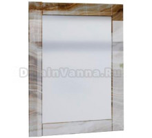 Зеркало Marka One Glass 60 onyx