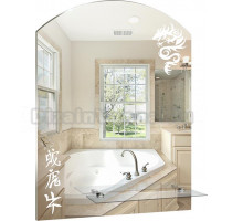 Зеркало Mixline Шарм Дракон 49,5