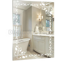 Зеркало Mixline Шарм Релакс 53,5