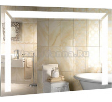 Зеркало Mixline Стиль Диамант 75 с подсветкой