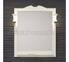 Зеркало Opadiris Тибет 75 слоновая кость