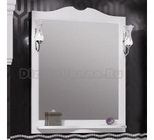 Зеркало Opadiris Тибет 85 слоновая кость