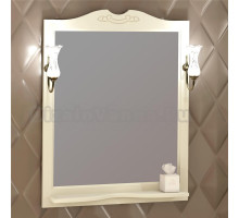 Зеркало Opadiris Клио/Тибет 85 слоновая кость