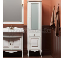 Шкаф-пенал Opadiris Лоренцо 45 R белый