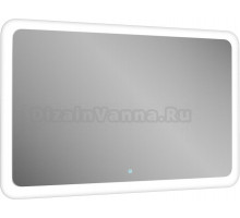 Зеркало Owl 1975 Skansen 120 с подсветкой