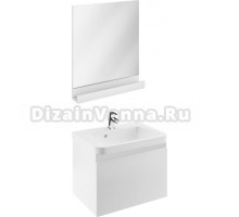 Мебель для ванной Ravak SD 10° 55 белая