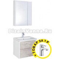 Мебель для ванной Roca Ronda 60 белая, бетон + смеситель