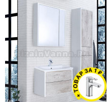 Мебель для ванной Roca Ronda 70 белая, бетон + смеситель