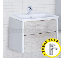 Тумба с раковиной Roca Ronda 70 белая, бетон + смеситель