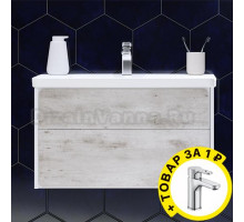 Тумба с раковиной Roca Ronda 80 белая, бетон + смеситель