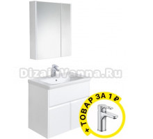 Мебель для ванной Roca UP 60 белая + смеситель