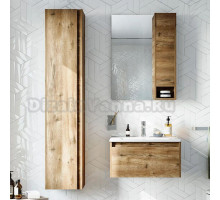 Мебель для ванной STWORKI Карлстад 60 дуб рустикальный