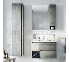 Мебель для ванной STWORKI Карлстад 75 дуб рошелье