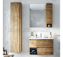 Мебель для ванной STWORKI Карлстад 75 дуб рустикальный