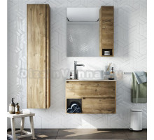 Мебель для ванной STWORKI Карлстад 75 дуб рустикальный, простоун беж, с отверстием для смесителя