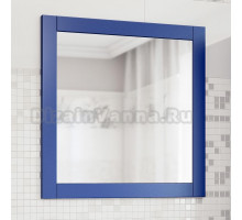 Зеркало Sanflor Ванесса 75 индиго