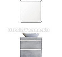 Мебель для ванной Style Line Атлантика 80 Люкс Plus, подвесная, бетон темный