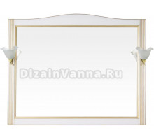 Зеркало ValenHouse Эллина 120 патина золото