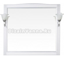 Зеркало ValenHouse Эллина 105 патина серебро