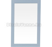 Зеркало ValenHouse Эйвори 60 серое