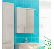 Зеркало-шкаф Vigo Atlantic 1-55, левое