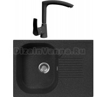 Комплект Мойка кухонная AquaGranitEx M-70 черная + Смеситель AquaGranitEx C-7040 для кухонной мойки, черный
