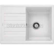 Мойка кухонная Blanco ZIA 45 S Compact 524725 белая