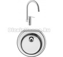 Комплект  Мойка кухонная Blanco Rondoval 513312 сталь + Смеситель VitrA Fold S Sink Mixer A42155EXP для кухонной мойки