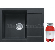 Комплект Мойка кухонная Franke Maris MRG 611С оникс + Измельчитель отходов Franke Turbo Elite TE-125 с пневмокнопкой