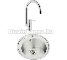 Комплект  Мойка кухонная Oulin OL-R510 + Смеситель VitrA Fold S Sink Mixer A42155EXP для кухонной мойки