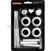 Монтажный набор Rommer 3/4 монтажный комплект 13 в 1 c тремя кронштейнами