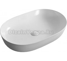 Раковина BelBagno BB1348 накладная