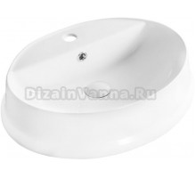 Раковина BelBagno BB1399