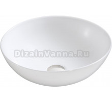 Рукомойник BelBagno BB344 накладной