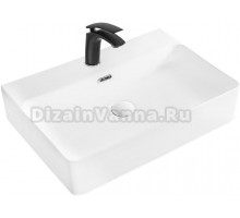 Раковина BelBagno BB1338