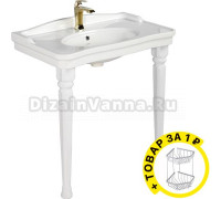 Раковина Creavit Antik AN080 с ножками Klasik KL270