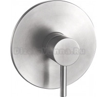 Смеситель Aquanet Steel AF213-50S С ВНУТРЕННЕЙ ЧАСТЬЮ, для душа