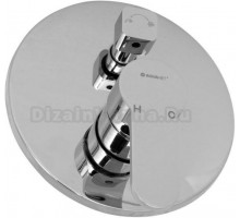 Смеситель Aquanet Classic ARF5042-K для душа