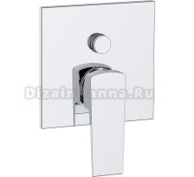 Смеситель BelBagno Arlie ARL BASM CRM для душа, С ВНУТРЕННЕЙ ЧАСТЬЮ