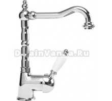 Смеситель Cezares Elite ELITE-LSM2-01-Bi для раковины