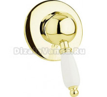 Смеситель Cezares Elite DIM-03/24-Bi С ВНУТРЕННЕЙ ЧАСТЬЮ, для душа