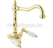 Смеситель Cezares First FIRST-LS2-03/24-Bi для раковины