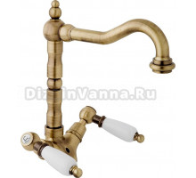 Смеситель Cezares First FIRST-LS2-02-Bi для раковины