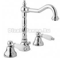 Смеситель Cezares First FIRST-BLS2-01-Bi для раковины