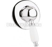 Смеситель Cezares Elite ELITE-DIM-01-Bi С ВНУТРЕННЕЙ ЧАСТЬЮ, для душа