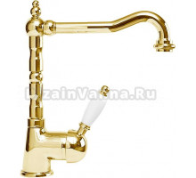 Смеситель Cezares Elite ELITE-LSM2-03/24-Bi для раковины