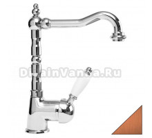 Смеситель Cezares Elite ELITE-LSM2-02-Bi для раковины