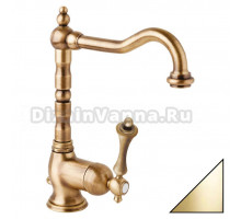 Смеситель Cezares Margot MARGOT-LSM2-03/24-M для раковины