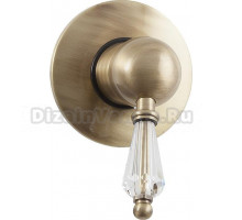 Смеситель Cezares Vintage DIM-02-Sw С ВНУТРЕННЕЙ ЧАСТЬЮ, для душа