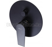 Смеситель Cezares Nautic VDIM NOP С ВНУТРЕННЕЙ ЧАСТЬЮ, для душа